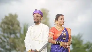 Lagin Sarai | Seema weds Sachin l Marathi Wedding Ceremony | 