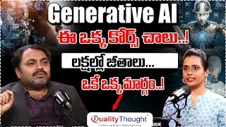 Future of Generative AI Careers 2025 | High-Paying Jobs & Career Roadmap | Quality Thought | iDream