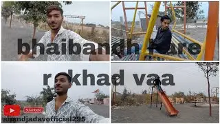 આજે તો ગયા રખડવા 🤣 vlog with anand #gujratisortvideo#viralvideo #motivation #fullvideo#youtubevideo 
