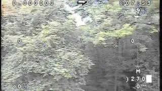 premierFPV