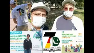 Aunty Park Clifton Karachi: German Consulate General, Karachi Environmental Project