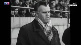 Spartak Trnava - Slovan Bratislava (17.3.1968)