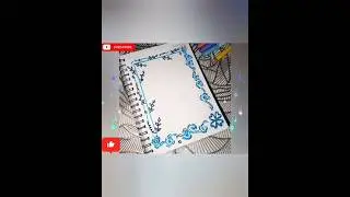 FRONT PAGE DESIGN| PROJECT WORK DESIGNS| FILE DECORATION IDEAS| EASY BORDER DESIGN FOR ACTIVITIES
