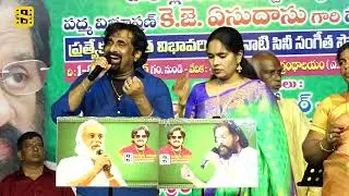Muddultho Onamalu I Major ChandrakanthI Live Orchestra Feat.#sushil #bharathi #trending #song #duet