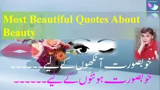 Top 15 quotes about Beauty, Real beauty of Life