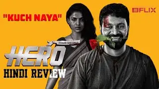 Rishab Shetty Hero Hindi Dubbed Movie Review | Hero New South Movie Full Review In Hindi | Bflix