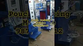 Pouch Packing Mac#machine #packingmachine #business #business hine for business