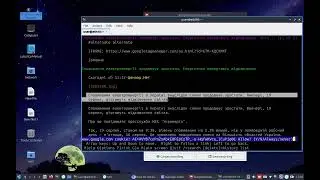 Text web browser  Lynx.