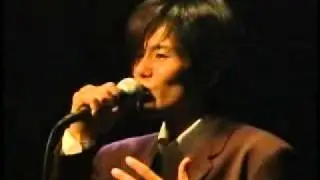 20070225和田光司-君の景色（LIVE）Wada Kouji Kimi no Keshiki