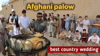 Afghani pulao - Cooking at a rural Afghanistan wedding party | Village life in Afghanistan | 4K