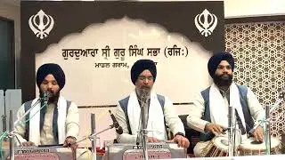 Gurbani Kirtan Samagam - Bhai Arvinder Singh Ji Noor (Hazuri Ragi Sri Darbar Sahib Amritsar)