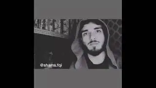 shams.fqi Аз ХУДО битарс...2020