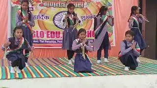 Anglo public school review
