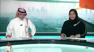 نشرة الأخبار الرئيسية  ليوم الثلاثاء 1441/01/18هـ.