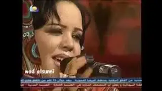 ندي القلعة - سيب الغرام