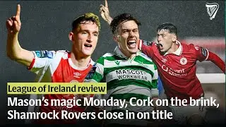 Dan McDonnell & Aidan Fitzmaurice review Monday's LOI results!