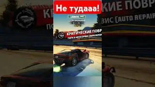 #гонки #гонкинавыживание #fpsclips #pcgamerlife #racinggames #машины #games #гонкисдрузьями #racing