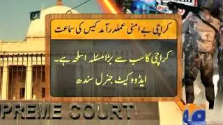 Karachi Law & Order Case-27 Nov 2013