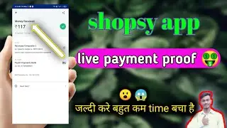 Shopsy app full review | flipkart big offers | 😱 Live payment proof 💯 ₹ discount