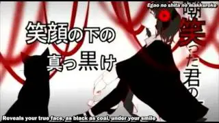 【Ai-Say x MaG】嘘つき造花 / Usotsuki Zouka【歌ってみた】