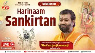 Live 694 Session 01 Harinaam Sankirtan || Vrajrajkumarji Mahodayshri || Pusthi Marg || Krishna