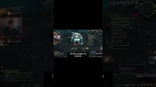 Сравнение ХК SIRUS и ХК CIRCLE #shorts #шортс #worldofwarcraft
