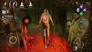 dbd mobile / eternal confrontation with killers / new update postponed