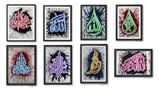 &ldquo;Allah&rdquo; name calligraphy with Neon Lights! 🤩✨🎨 || Should be Next?! 🤔 #art #calligraphy