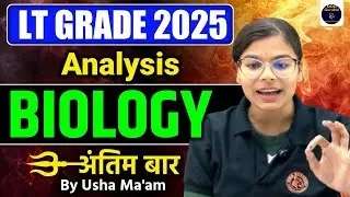 🔥 UP LT Grade Biology 2025 Paper Analysis | Usha Mishra Ma'am | RRR GURUKUL 🧬