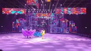 Holiday on Ice MIX