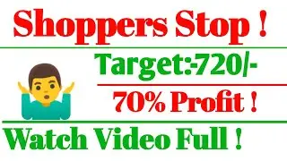 Shoppers Stop  | Shoppers Stop Share Latest News Today