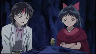 Towa's Human Form: Yashahime Princess Half-Demon Episode 12 English dub Clip