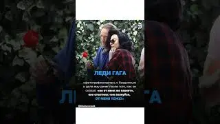 Будьте со всеми на равне. #цитаты #бизнес #мотивация