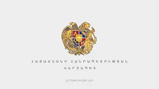 Վարչապետ Նիկոլ Փաշինյանը պատասխանում է լրագրողների հարցերին