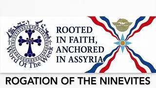 Assyria Will Rise Again