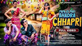 Papa Ki Pari Bhadra Chapri | ViralSantali Song 2025 |AJ & Puja |Pratima@sarproduction007