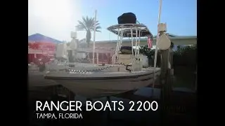 [SOLD] Used 2007 Ranger 2200 Bay in Tampa, Florida