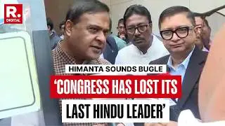 Himanta Biswa Fires On Assam Congress Fallout, 'Lot Of Hindu & Muslim MLAs Want To Join BJP'