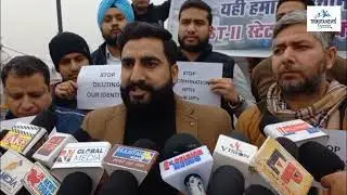 Youth Raise Voice for Justice, Rehabilitation of PoJK Displaced Persons in J&K