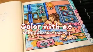 🧘Yoga time「Alcohol markers」no music｜no talking｜Relaxing Painting ｜ASMR