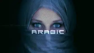 INSTRUMENTAL RAP HARDCORE UNDERGROUND BEAT ARABIC TYPE
