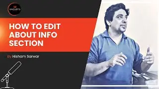 32- How to Edit About Info Section on Guru?
