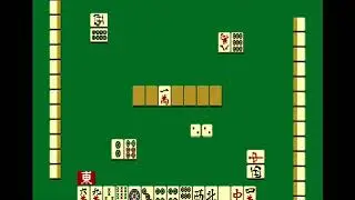 Jyansei (MSX2)