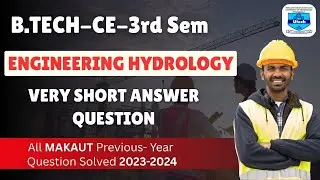 Engineering Hydrology| B.TECH|MAKAUT | Civil Engineering | 2023-2024 | Very Short Answer Question