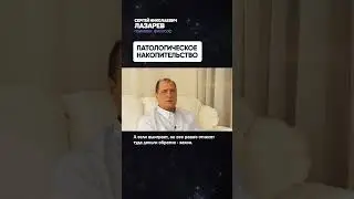 Патологическое накопительство - глубинные причины