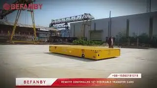 15 Ton Electric Cart No Rail, Production Line Trackless Transfer Carts