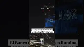 El BCE ilumina su sede central para CELEBRAR la adhesi&oacute;n de BULGARIA a la zona EURO