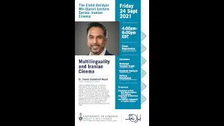 Multilinguality and Iranian cinema by Saeed Zeydabadi Nejad