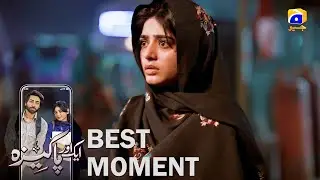 Aik Aur Pakeezah Episode 03 | 𝐁𝐞𝐬𝐭 𝐌𝐨𝐦𝐞𝐧𝐭 𝟎𝟒 | Sehar Khan - Nameer Khan | Har Pal Geo