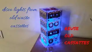 reuse old cassettes| diy ideas| night lamp| disco lights|what to do with old cassates|koodkala 2